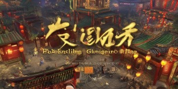 国服LOL手游什么值得玩家期待？