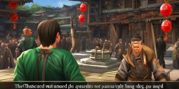 热血江湖手游怎么拜师？