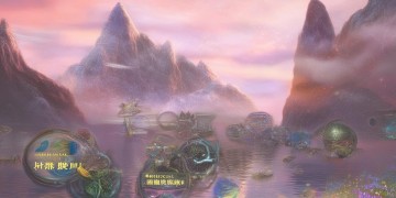 哪些仙侠手游可以卖钱呢？