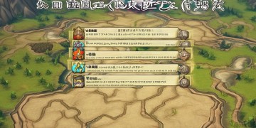 问道手游带什么BB好？