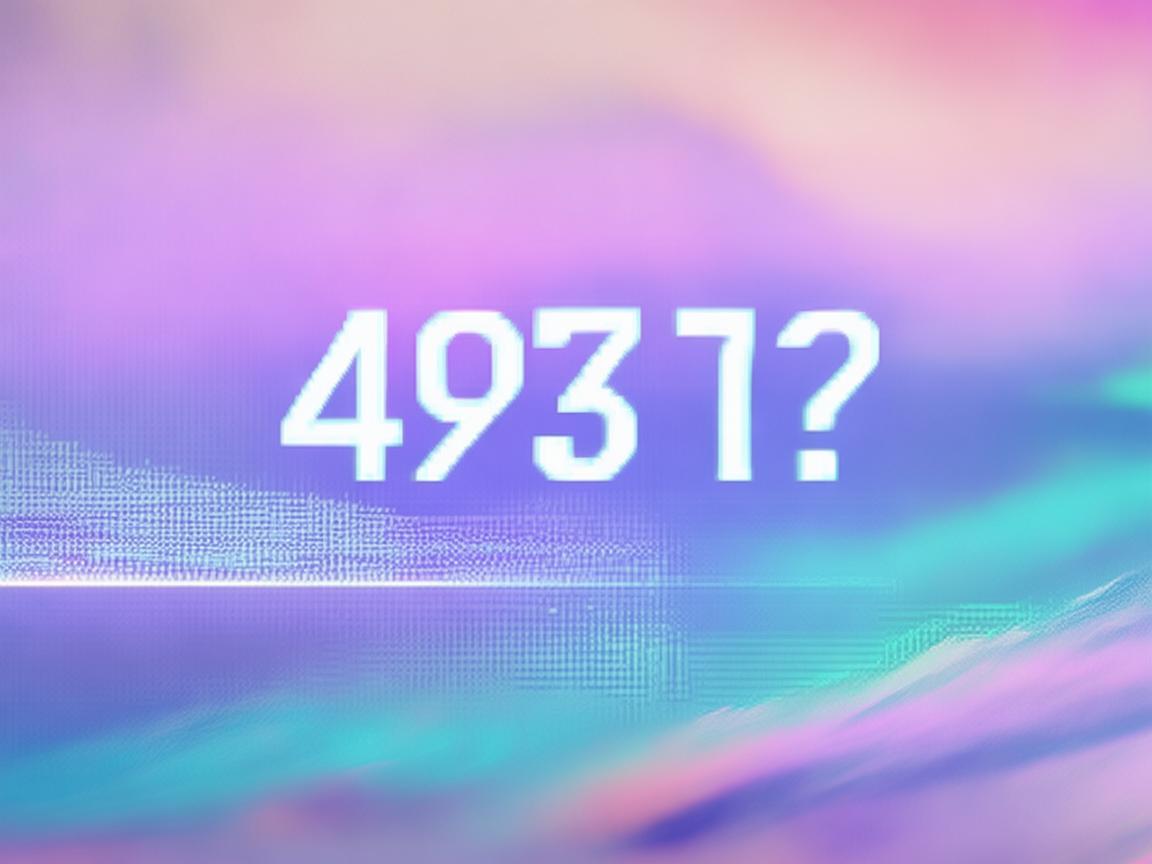 手游4971靠谱吗？